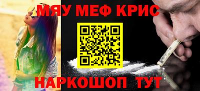 прущий лед Волжский