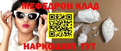 марихуана Вязники