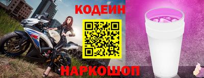 прущий лед Волжский