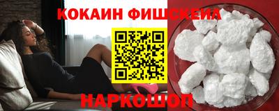 apvp Волгодонск