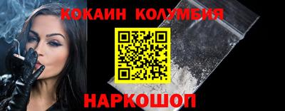 apvp Волгодонск