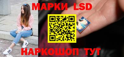 COCAINE Волжск