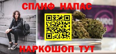 apvp Волгодонск