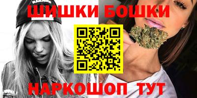 apvp Волгодонск