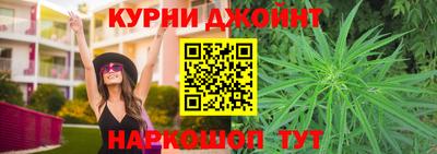 прущий лед Волжский