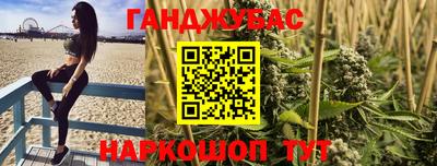 прущий лед Волжский