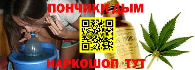 прущий лед Волжский
