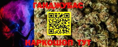 COCAINE Волжск