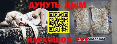 прущий лед Волжский