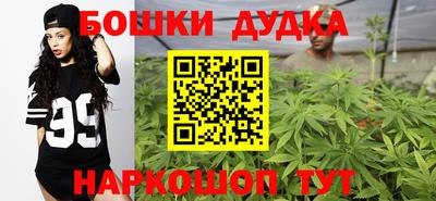apvp Волгодонск