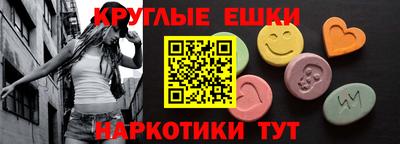 COCAINE Волжск
