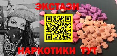 прущий лед Волжский