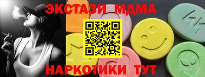 apvp Волгодонск