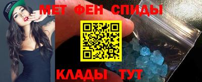 прущий лед Волжский