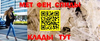 прущий лед Волжский