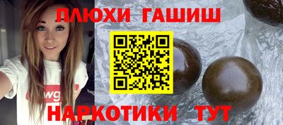 apvp Волгодонск