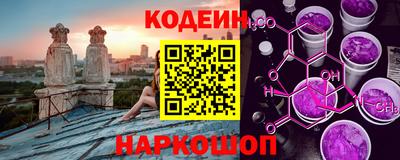 apvp Волгодонск