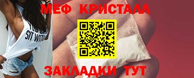 apvp Волгодонск