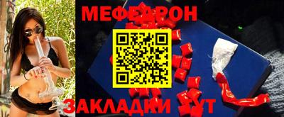 apvp Волгодонск